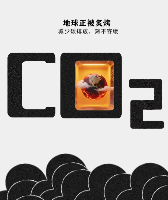  发布《陆上气田试气放喷气回收利用方法学》为何具有开创性意义？