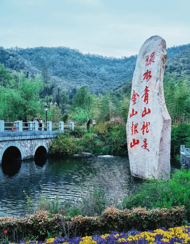 宁夏回族自治区党委书记、自治区人大常委会主任李邑飞：沿着习近平总书记指引的方向笃定前行 奋进“十五五”开创中国式现代化宁夏实践新局面