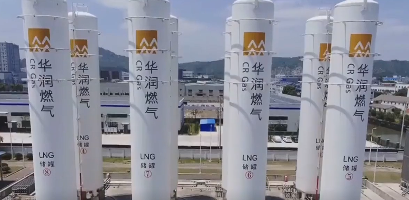 天然气掺氢应用取得新突破