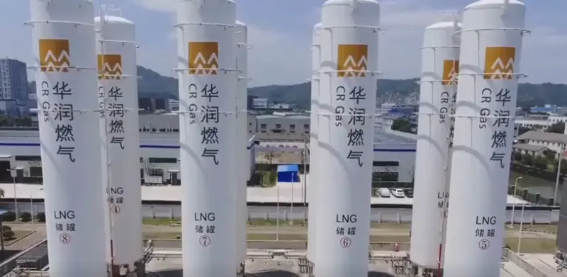 天然气掺氢应用取得新突破