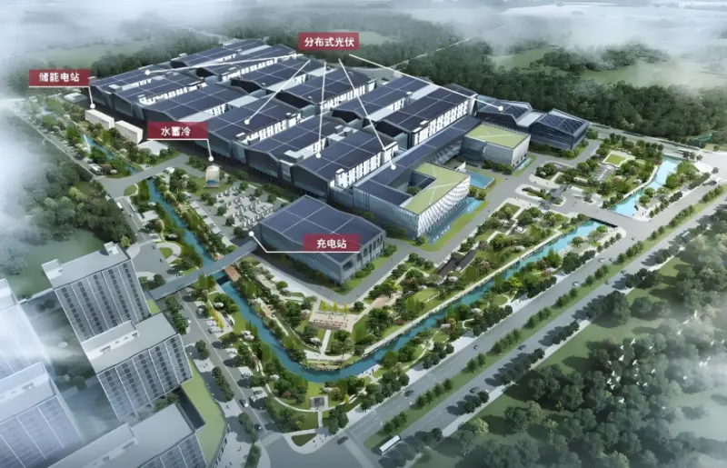 云南省积极推进零碳园区建设