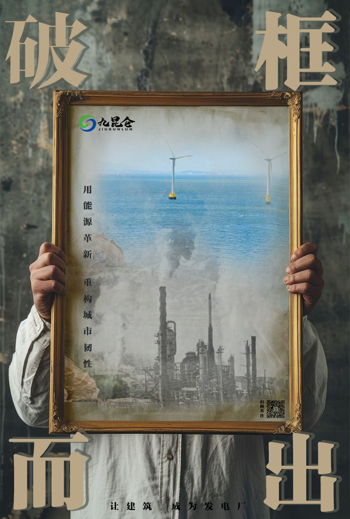 湖北武汉：高质量推进中碳登建设发展 加快打造全国碳市场中心