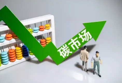 ESG月报：分行业看“碳排双控”影响几何？