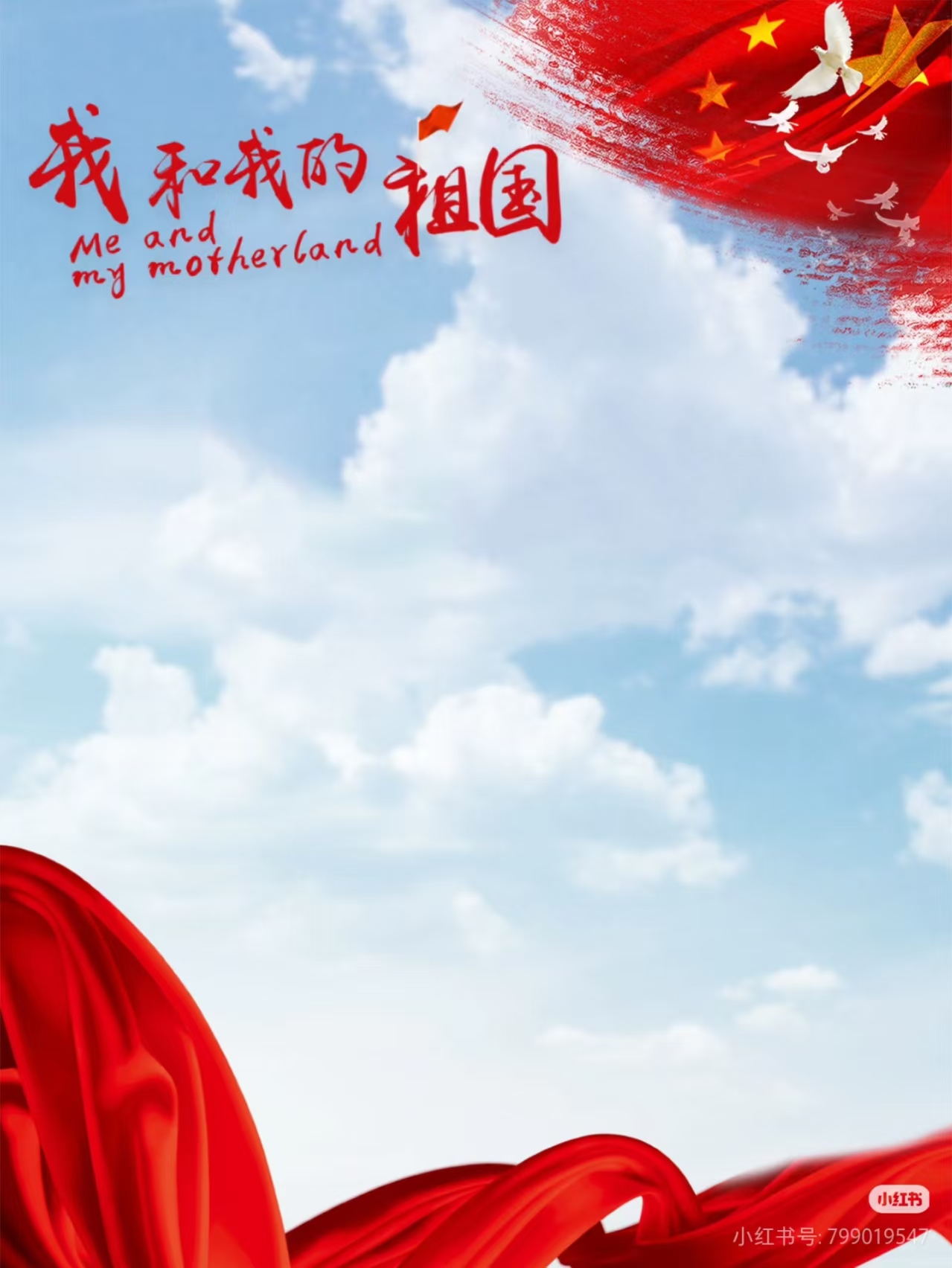 全国碳市场四年总成交额超462亿元，扩围后覆盖全国六成碳排