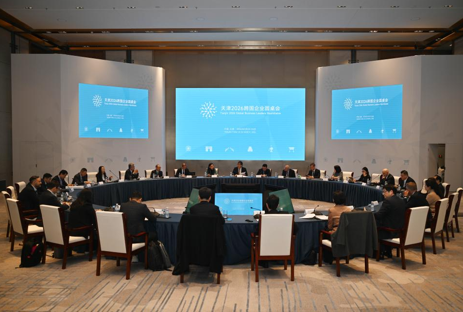 跨国外企同频中国“绿动”共拓低碳发展新蓝海