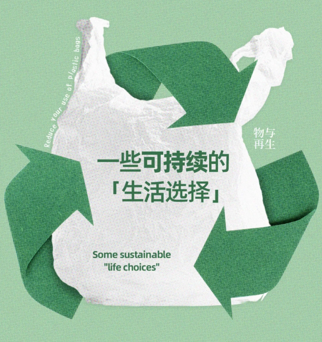 “城市矿山”里长出新产业