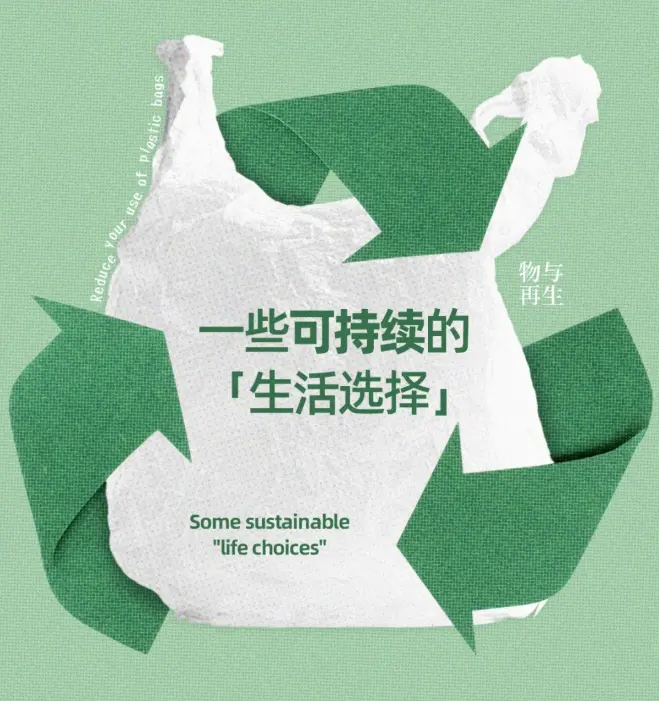 “城市矿山”里长出新产业