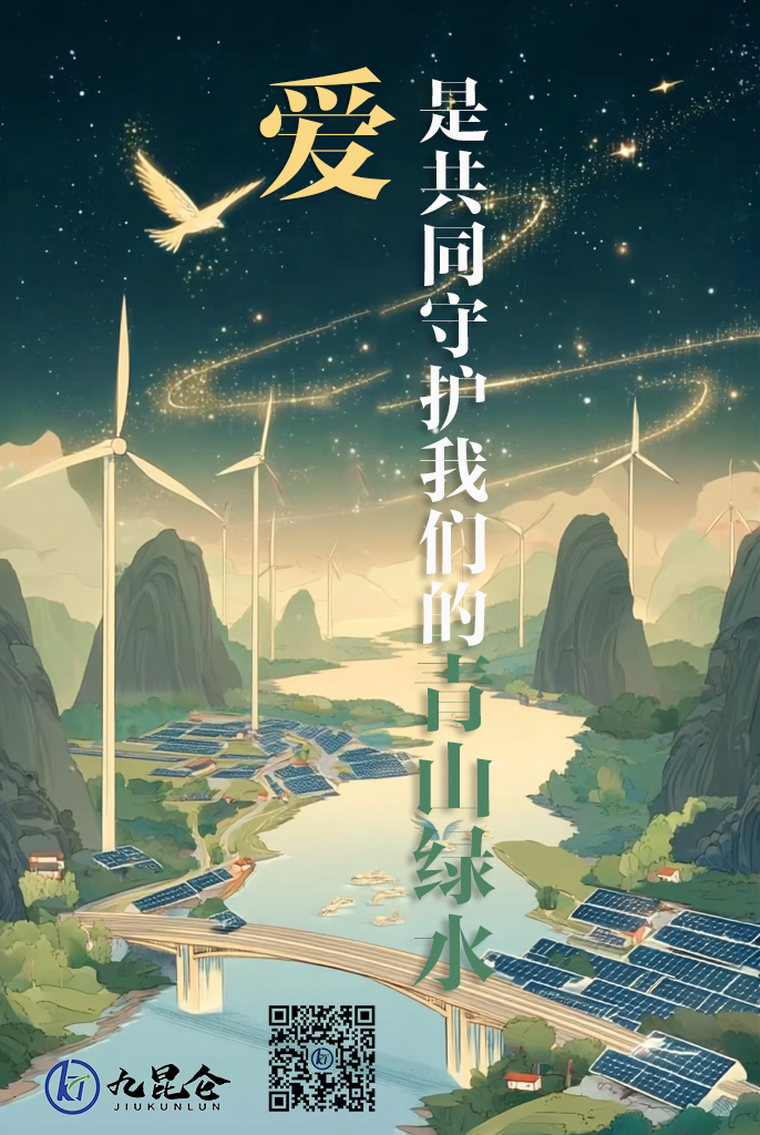 向绿向新 绿色交易市场潜力巨大