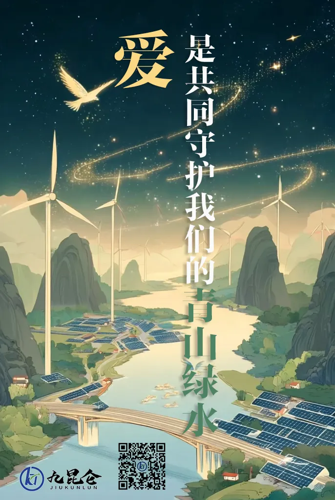 向绿向新 绿色交易市场潜力巨大