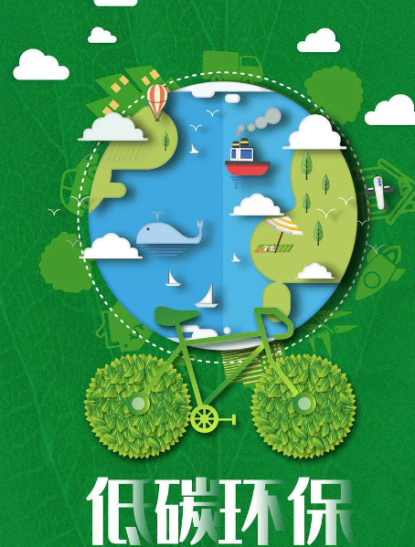 17%“减法”：蕴藏多重绿色赛道“加法”