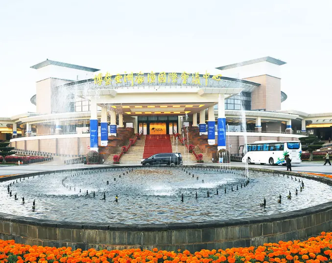 携手共迎挑战 开放共塑未来——博鳌亚洲论坛2026年年会凝聚同心共进力量