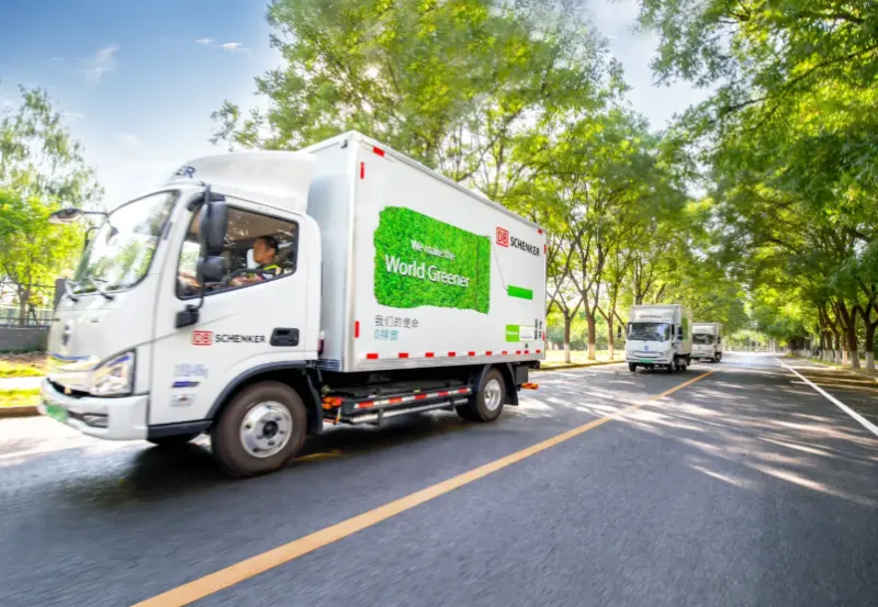 关于印发《关于推动湖南省交通运输与  能源融合发展的实施意见》的通知