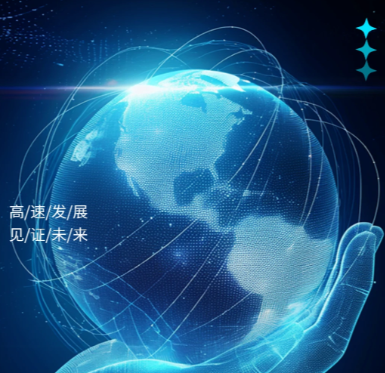 2026年度福建省重点项目公布 共1570个