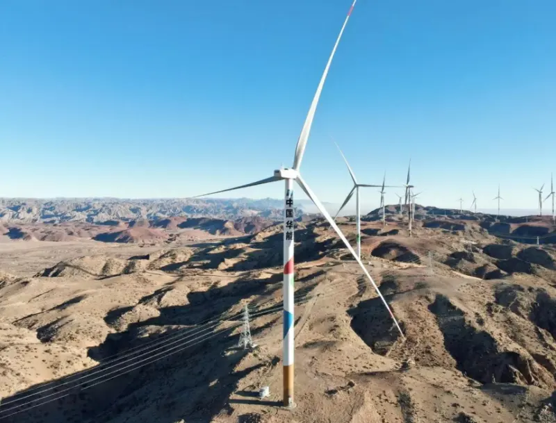 甘肃能源2GW沙漠风电大基地项目获批，开启新能源发展新篇章！