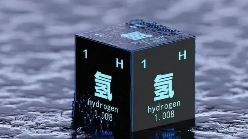 我国氢基液体燃料产业迈出关键一步