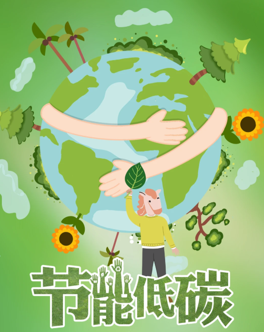 从绿电直连到零碳绿码：沧东国家级零碳园区的全链路创新