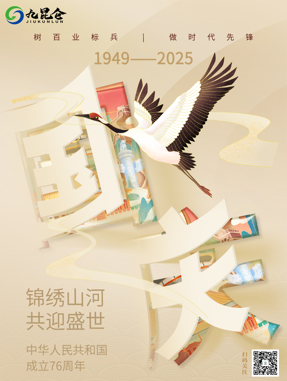 碳排放权交易是以市场手段控制碳排放更有效的工具