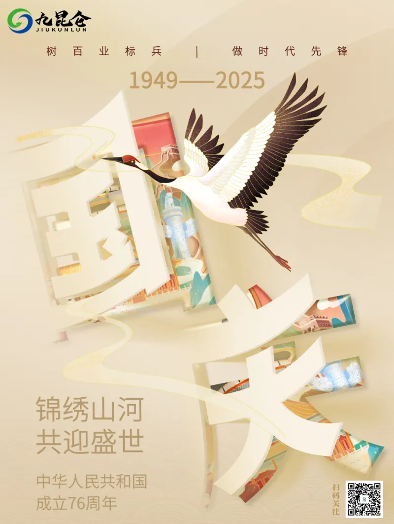 碳排放权交易是以市场手段控制碳排放更有效的工具