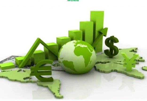 深入推进绿色低碳发展——国家发展改革委负责人就《关于加快经济社会发展全面绿色转型的意见》答记者问