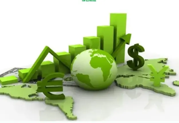 深入推进绿色低碳发展——国家发展改革委负责人就《关于加快经济社会发展全面绿色转型的意见》答记者问