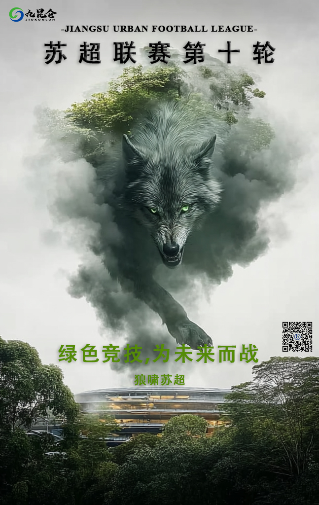 我国碳排放权交易市场建设的成绩、问题及变化趋势研究