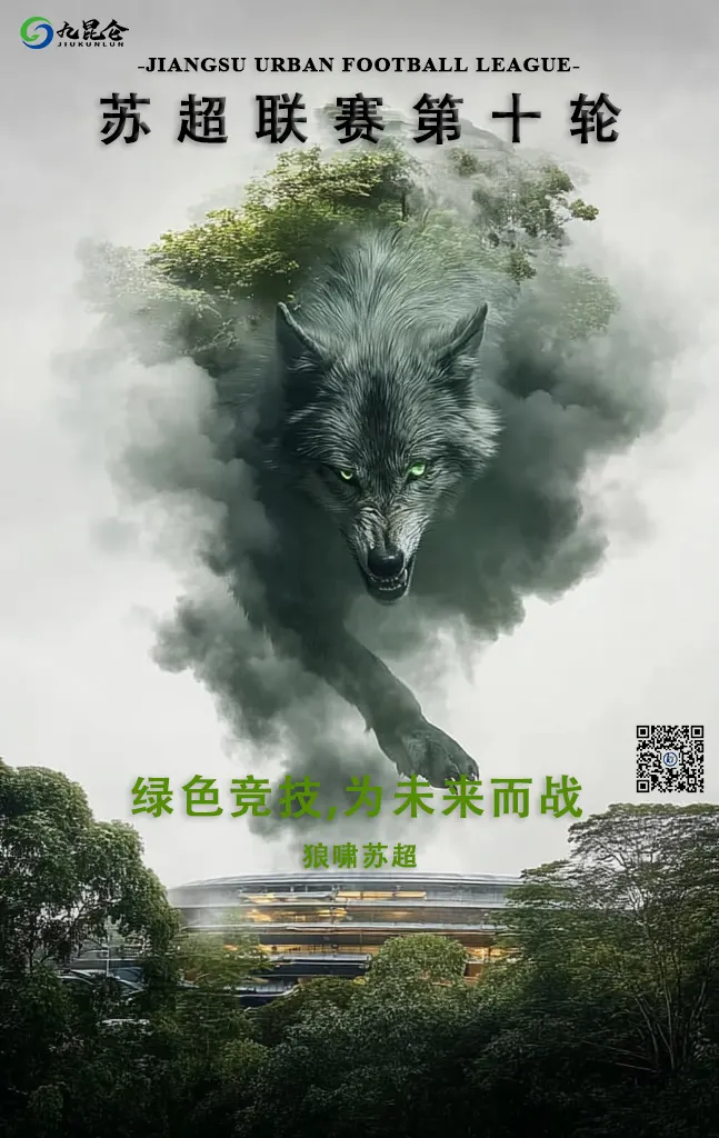 我国碳排放权交易市场建设的成绩、问题及变化趋势研究