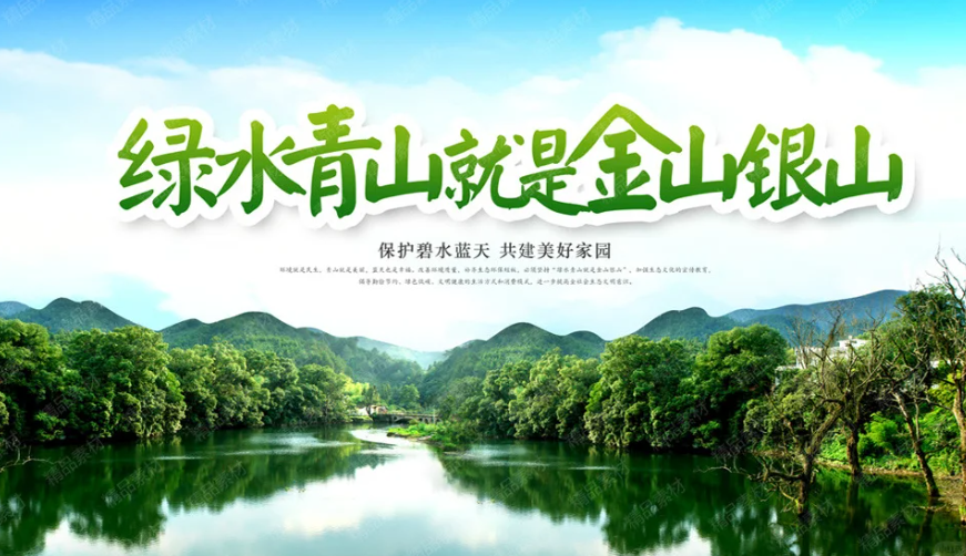 3天内两次调研生态环境工作，省长反复强调同一关键词