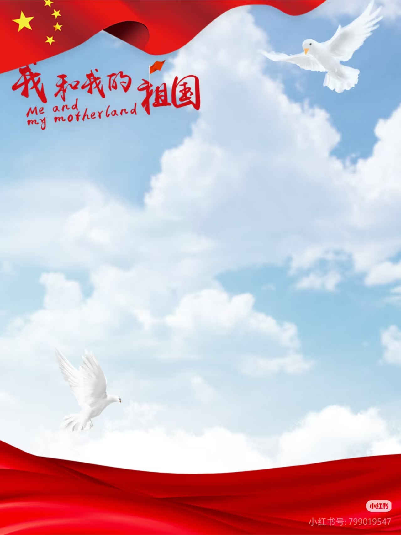 全国碳市场上线运行将满4年 碳配额交易 让降碳“有价可依”