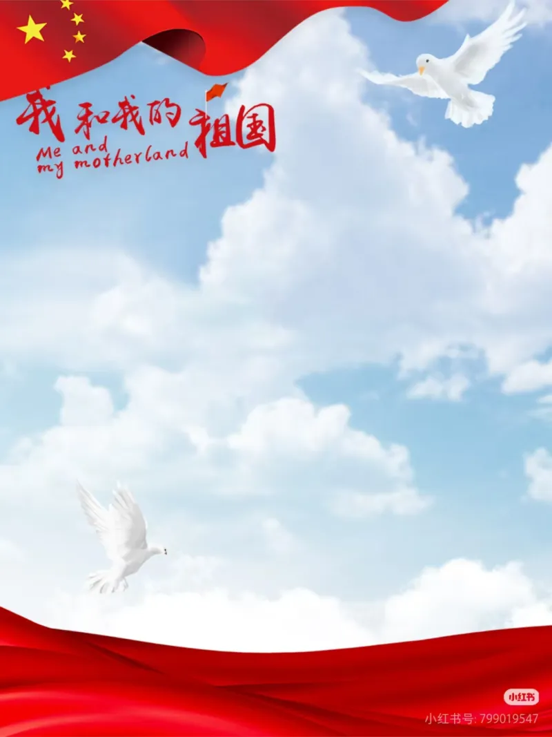 全国碳市场上线运行将满4年 碳配额交易 让降碳“有价可依”