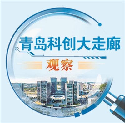  全链布局，“绿色能源”动力澎湃