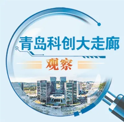  全链布局，“绿色能源”动力澎湃