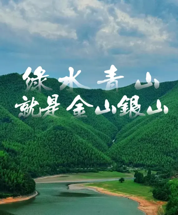 生态环境部大气环境司有关负责人就《环境空气质量标准》修订答记者问