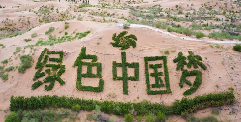 五年连优！吉安交出“十四五”生态优秀答卷