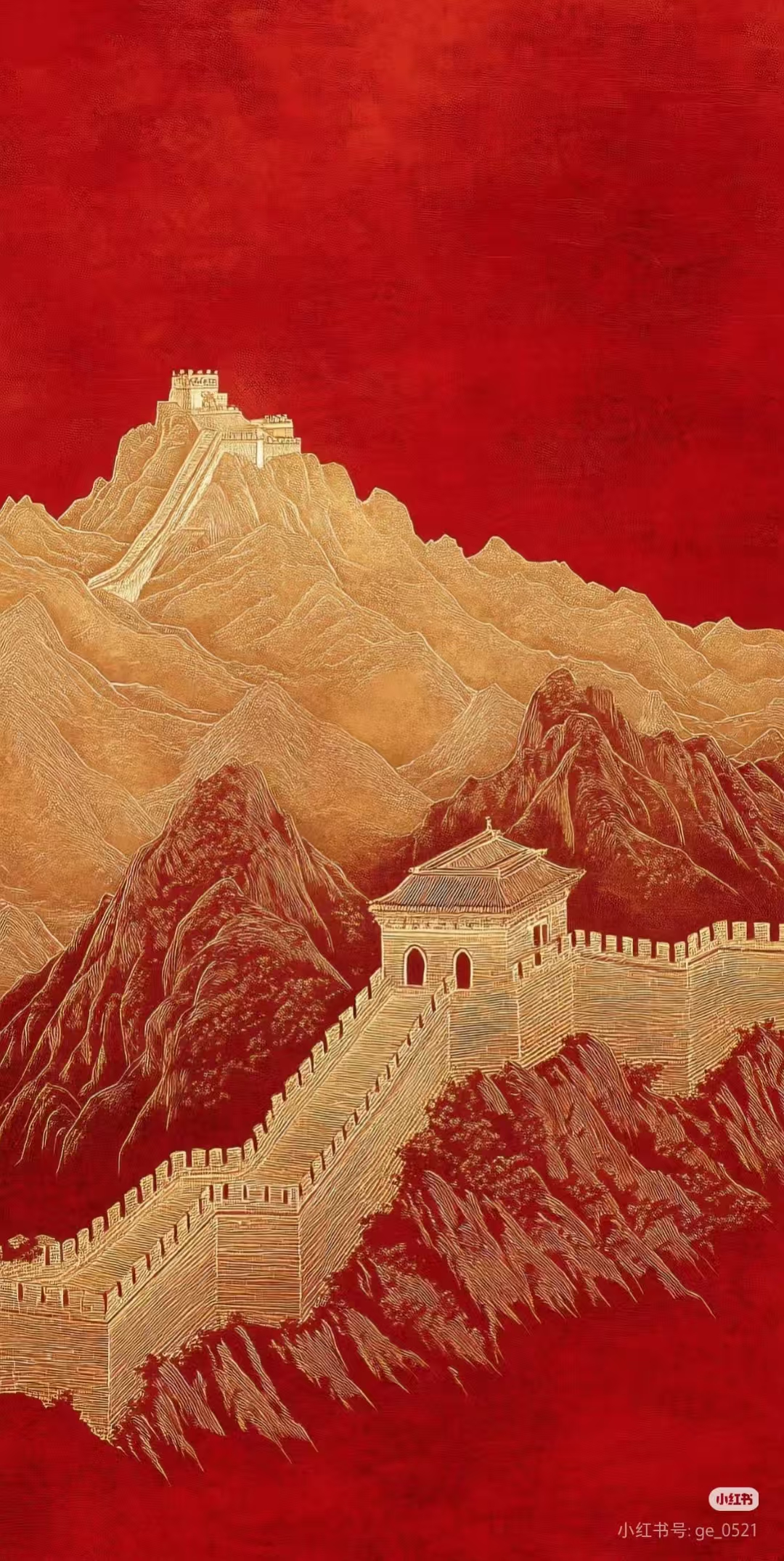 全国碳市场建设提速：2027年工业全覆盖 2030年定型