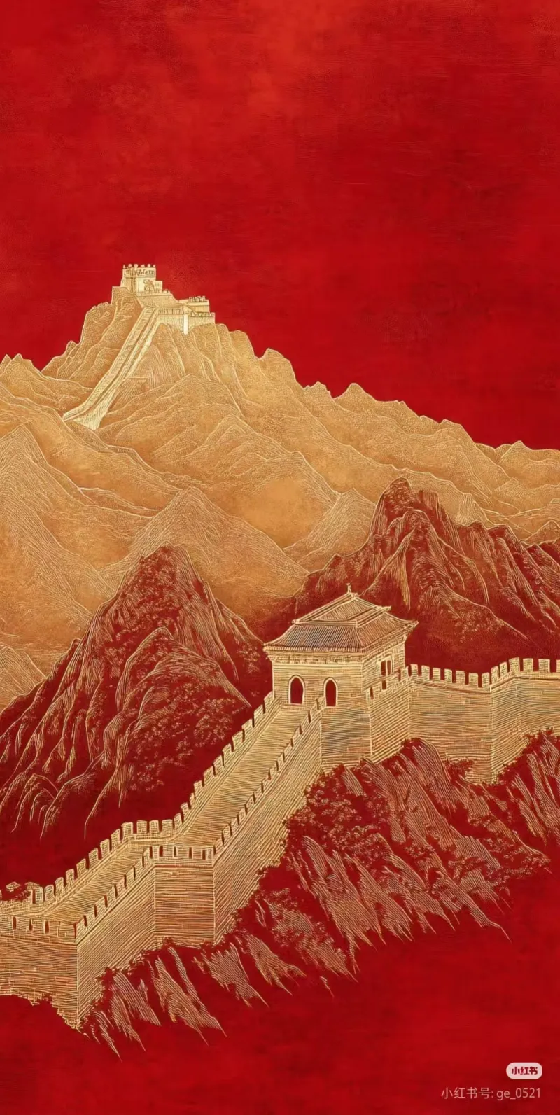 全国碳市场建设提速：2027年工业全覆盖 2030年定型