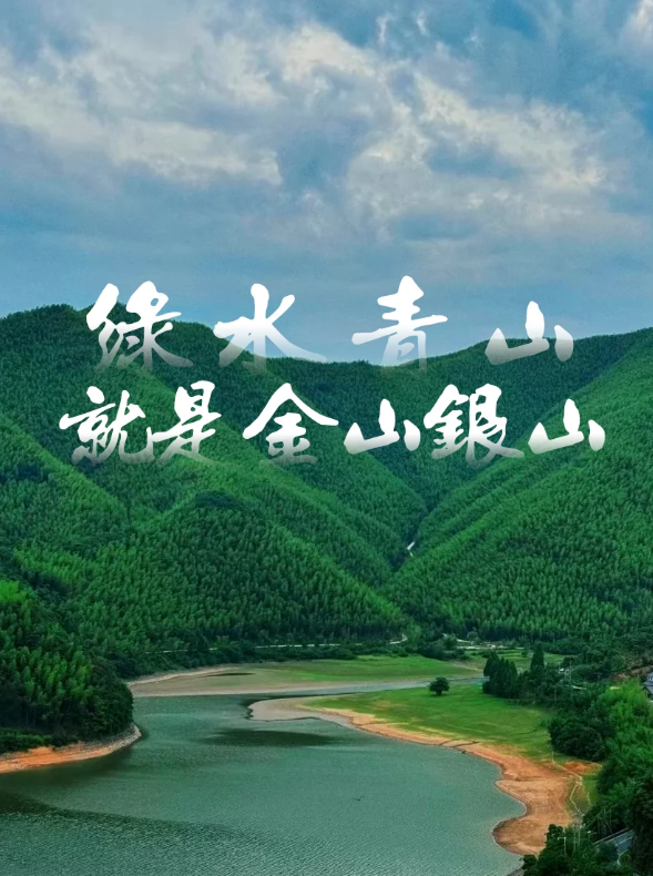 河南省生态环境保护大会召开 坚定不移推进生态优先节约集约绿色低碳发展