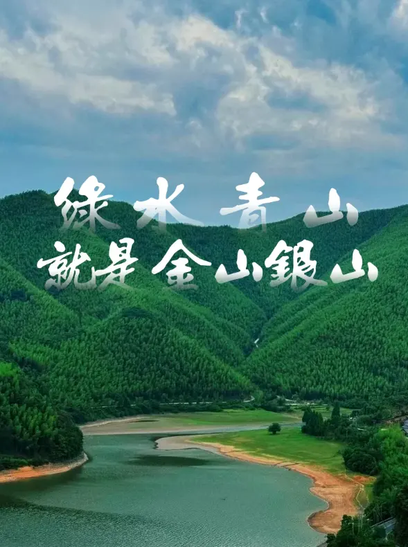 河南省生态环境保护大会召开 坚定不移推进生态优先节约集约绿色低碳发展